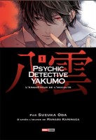 Psychic Détective Yakumo