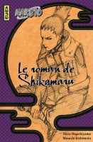 Naruto - Le roman de Shikamaru