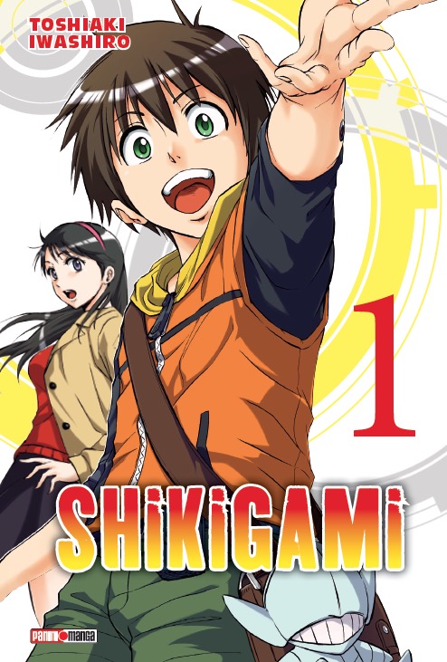 Shikigami Intégrale  