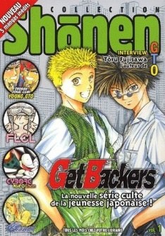 Collection Shonen 2003