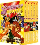 Sorcerer Hunters - Coffret T9 à T13 Vol.3
