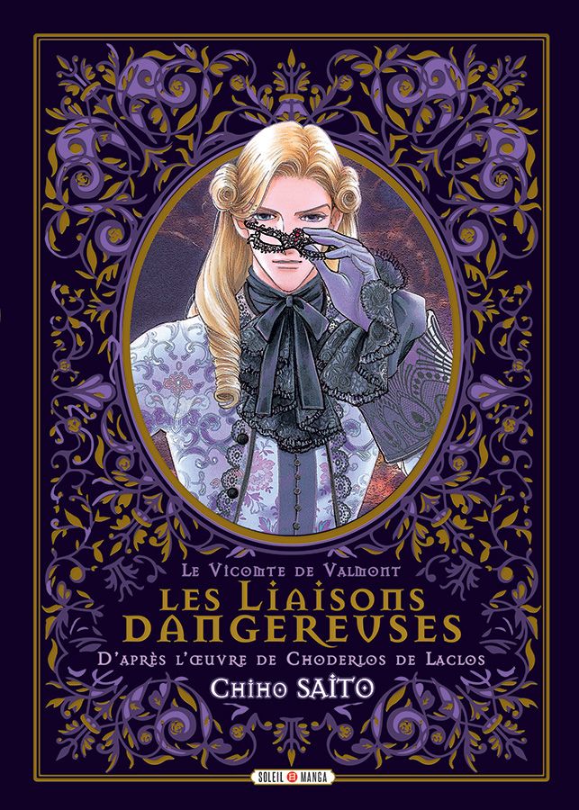 Le Vicomte de Valmont - Les Liaisons dangereuses - Intégrale