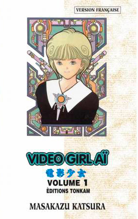 Video Girl Ai (3ème édition)