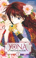 Yona - Princesse de l'Aube Intégrale en cours (dont t40 collector)  